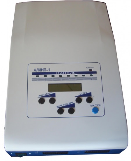 АЛИМП-1 Аппарат импульсной низкочастотной магнитотерапии