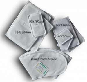 Набір №1 електродів із струмопровідною тканиною (прокладки для електрофорезу).